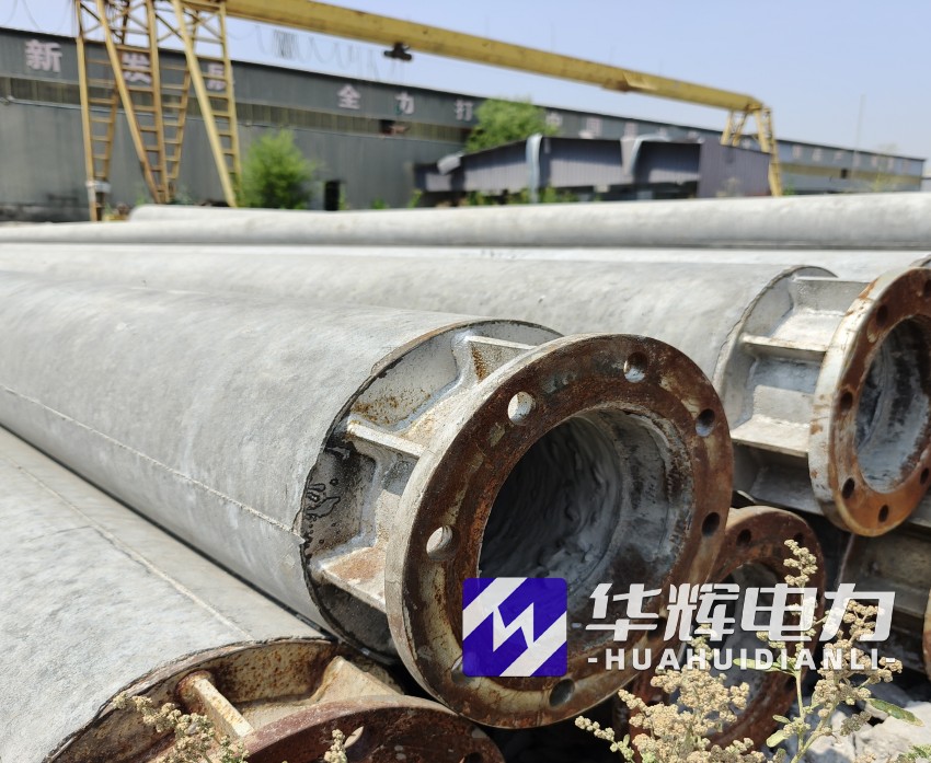 临城18米水泥电线杆