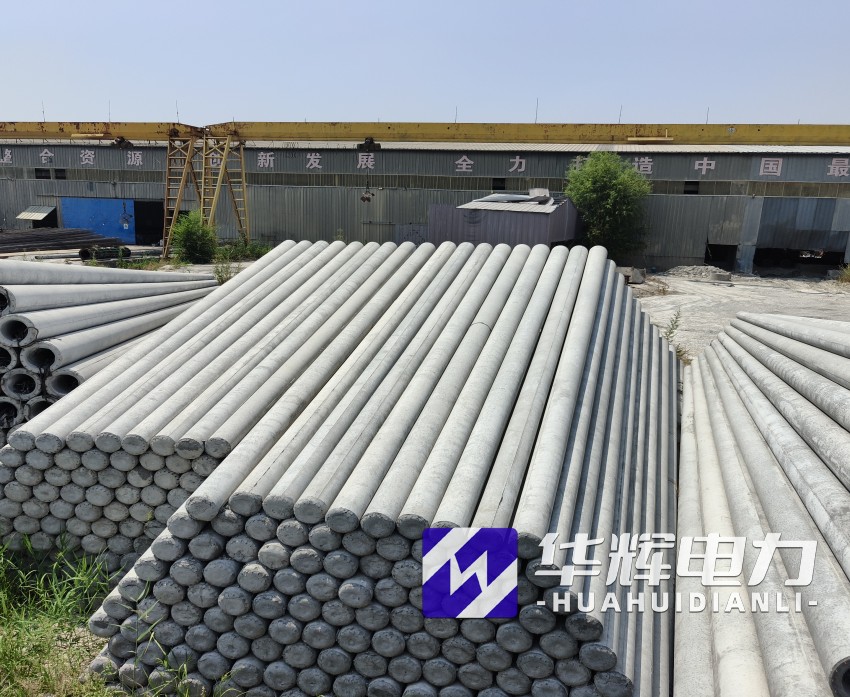 临城15米水泥电线杆